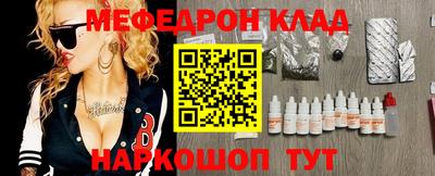 гидропоника Гусиноозёрск