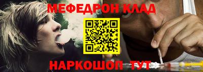 гидропоника Гусиноозёрск