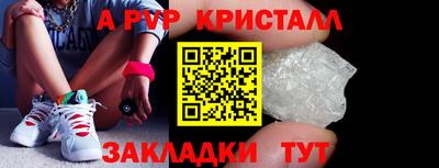 дистиллят марихуана Гусев