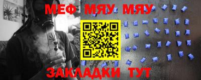 дистиллят марихуана Гусев
