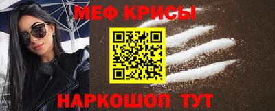 гидропоника Гусиноозёрск