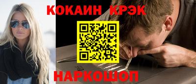 дистиллят марихуана Гусев