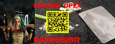 дистиллят марихуана Гусев