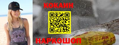 гидропоника Гусиноозёрск