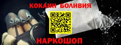 каннабис Ачхой-Мартан