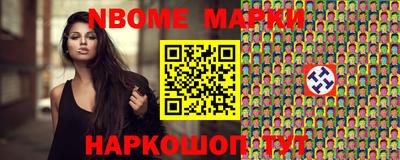 гидропоника Гусиноозёрск