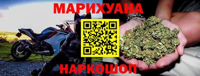 гидропоника Гусиноозёрск