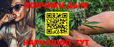 молекула духа Гусь-Хрустальный