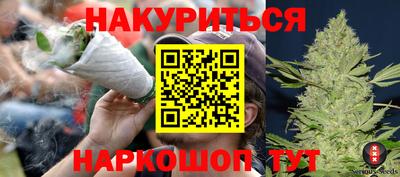 гидропоника Гусиноозёрск