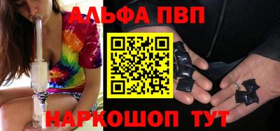 дистиллят марихуана Гусев