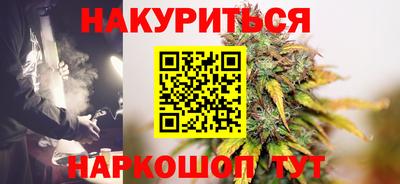 гидропоника Гусиноозёрск