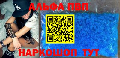 гидропоника Гусиноозёрск