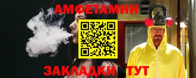 гидропоника Гусиноозёрск