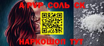 гидропоника Гусиноозёрск