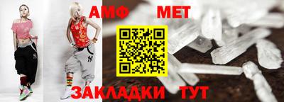 гидропоника Гусиноозёрск