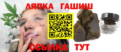 ешки Баксан