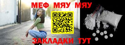 дистиллят марихуана Гусев