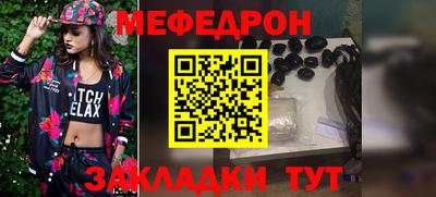 дистиллят марихуана Гусев
