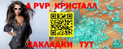 гидропоника Гусиноозёрск