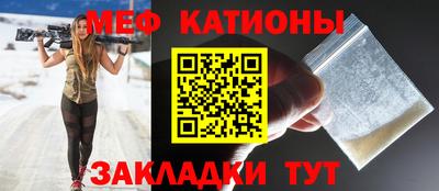 дистиллят марихуана Гусев