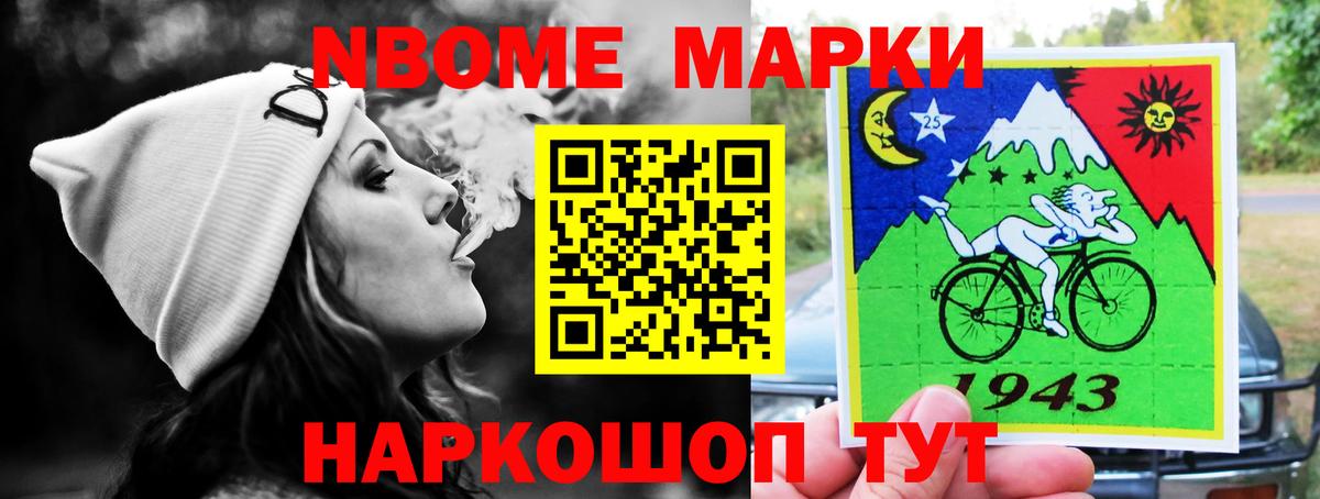Кудымкар  ЛСД экстази  mega онион  Вход с VPN  LSD-25 экстази ecstasy  Лсд 25 экстази кислота 